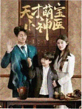 极影影院编辑组在朱红小剧场核对放映日志