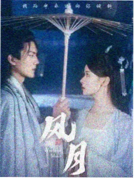 极影影院米黄书厅影像读物选书工作台