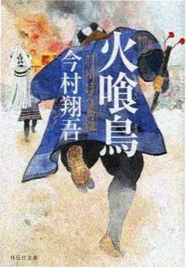 极影影院松风阅览台木质平台与期刊墙
