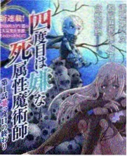 极影影院露天坪的光纪录片落日场画面