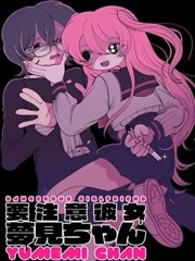 极影影院铜铃三十秒实验影像显微放映画面
