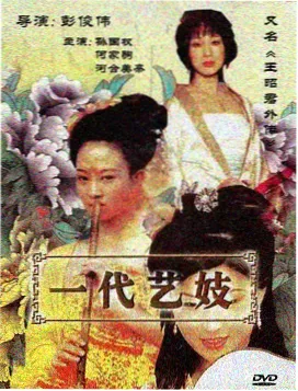 极影影院谷底仓库厅钢架与装卸门实景
