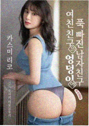 极影影院铜铃显微书桌放大镜与记录卡